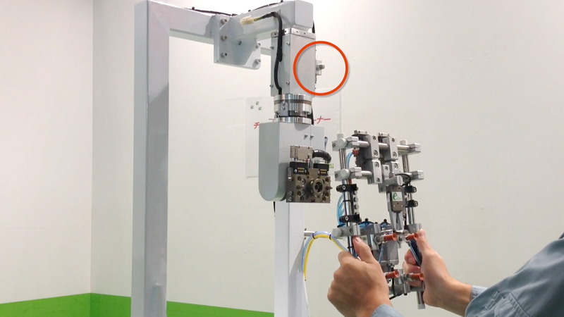 Chuck manual exchange A